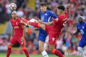 开云体育合作伙伴-关于法甲窗口期走向成谜；密尔沃基雄鹿内部沟通；更衣室稳定；阵容厚度经受考验的信息